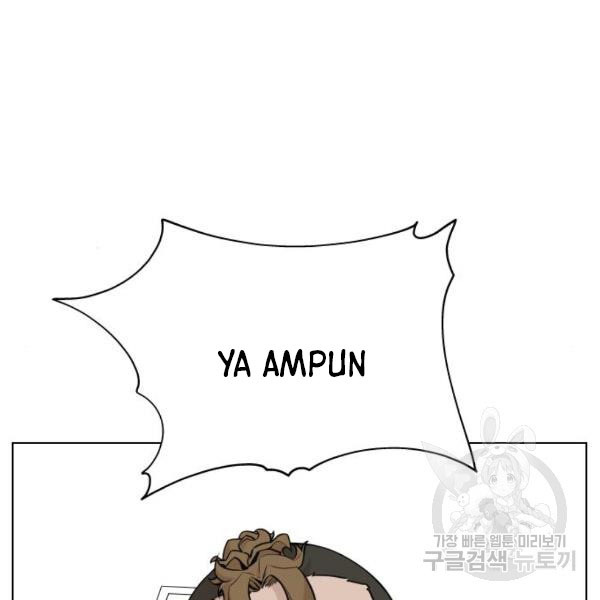 King of Piling Chapter 9 - halaman 223