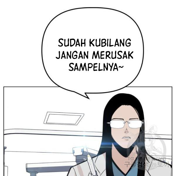 King of Piling Chapter 9 - halaman 226