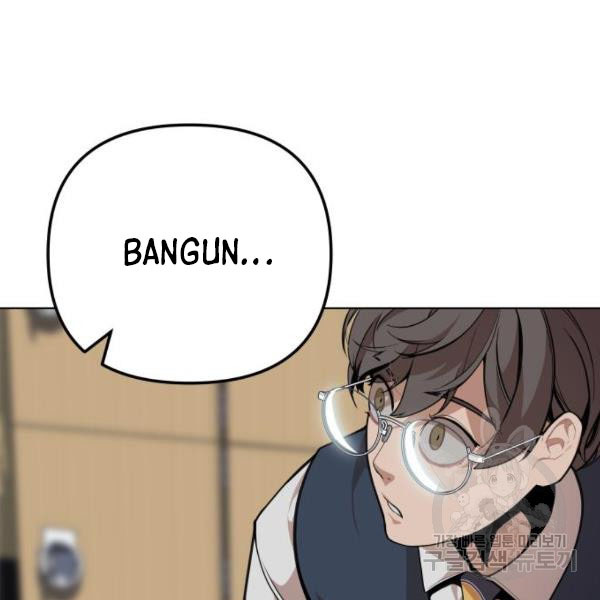 King of Piling Chapter 9 - halaman 237