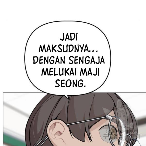 King of Piling Chapter 9 - halaman 25