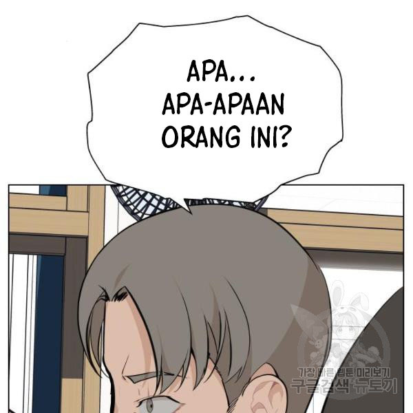 King of Piling Chapter 9 - halaman 39