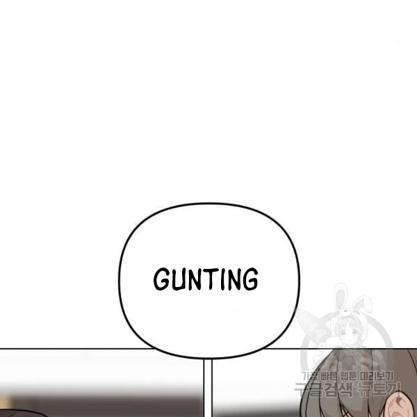 King of Piling Chapter 9 - halaman 59