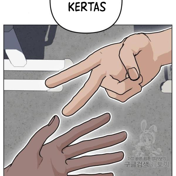 King of Piling Chapter 9 - halaman 63