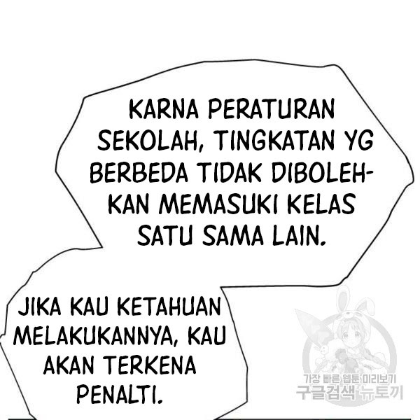 King of Piling Chapter 9 - halaman 7