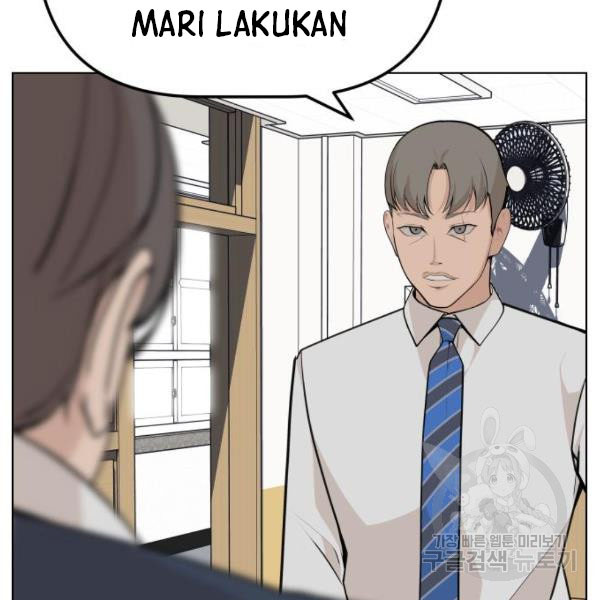 King of Piling Chapter 9 - halaman 79