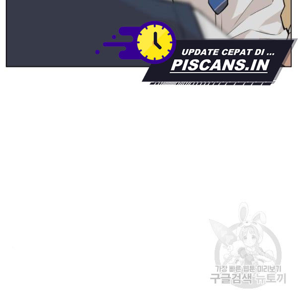 King of Piling Chapter 9 - halaman 80