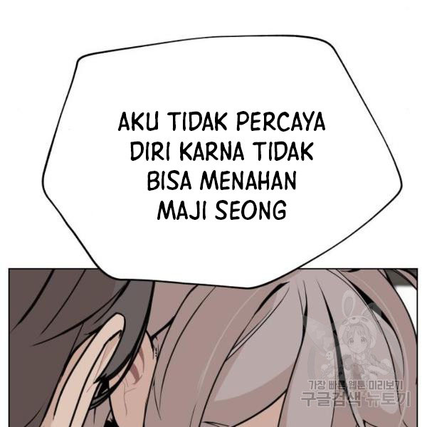King of Piling Chapter 9 - halaman 84