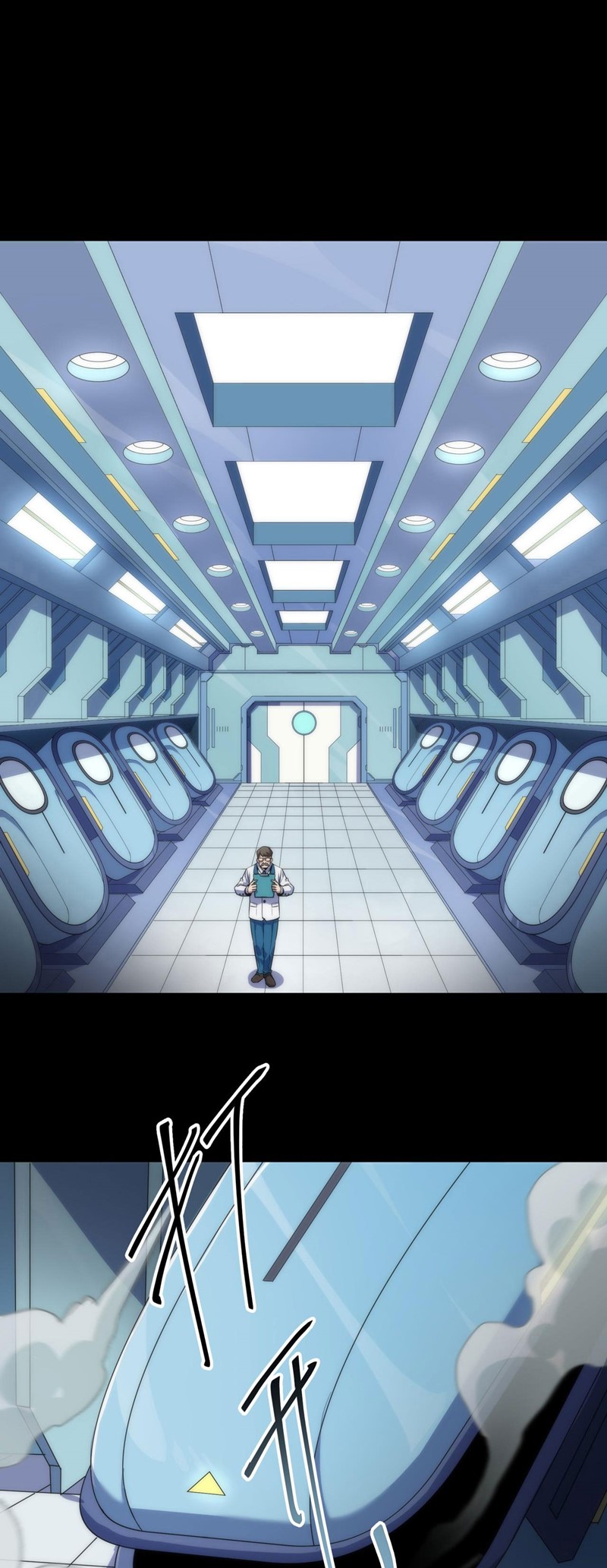 King of Runes Chapter 1 - halaman 41