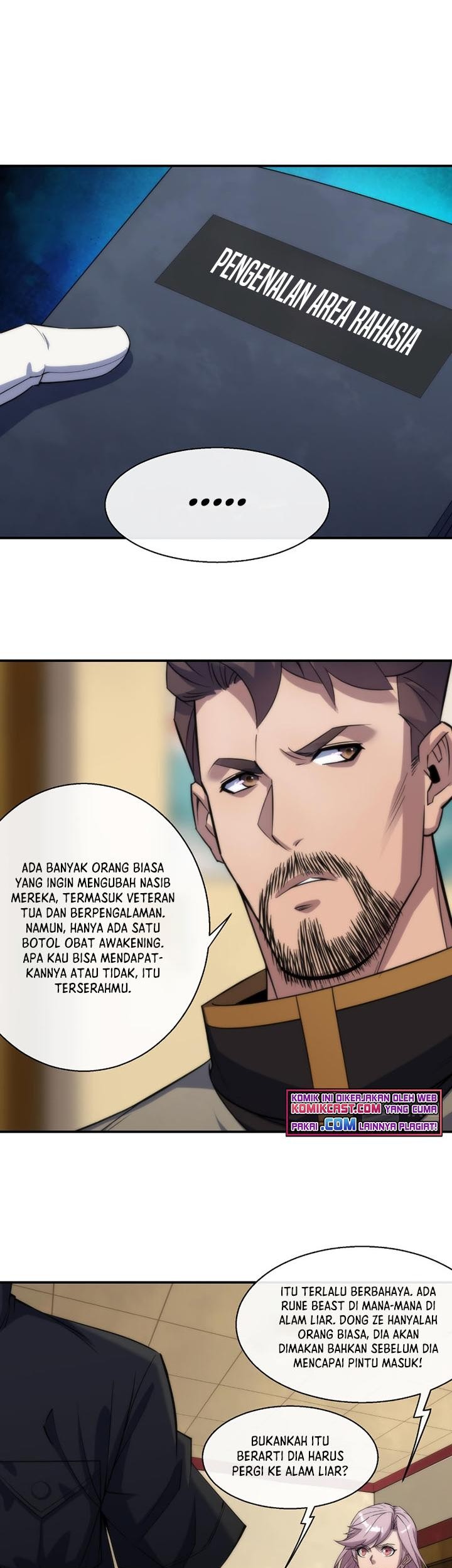 King of Runes Chapter 11 - halaman 12