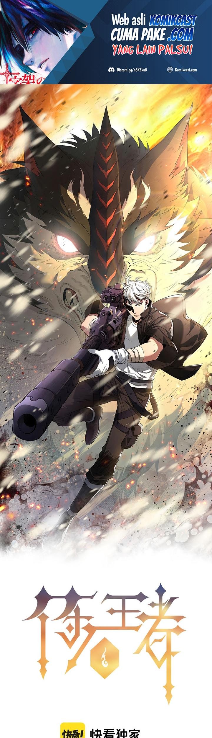 King of Runes Chapter 11 - halaman 2