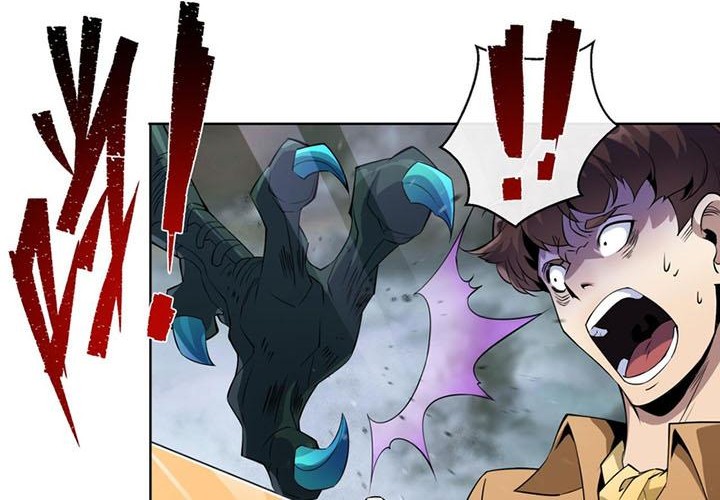 King of Runes Chapter 13 - halaman 11