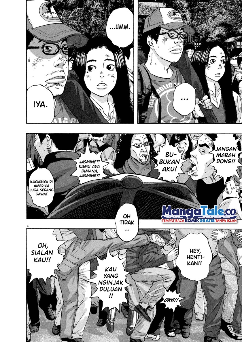King of Runes Chapter 17 - halaman 5