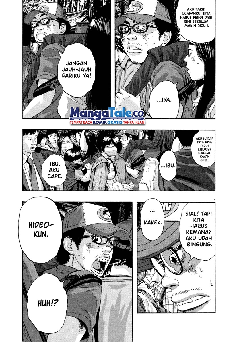 King of Runes Chapter 17 - halaman 6