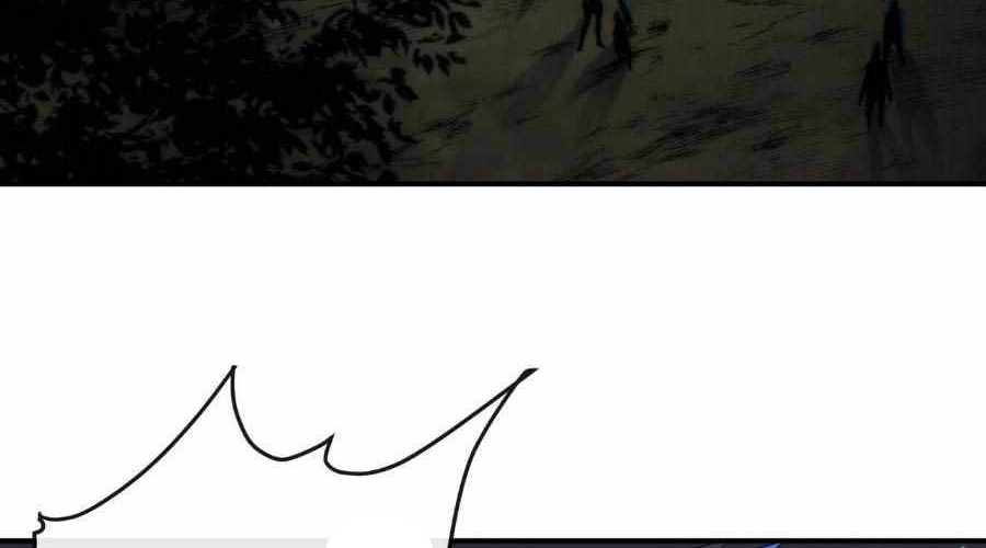 King of Runes Chapter 22 - halaman 13