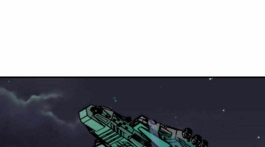 King of Runes Chapter 22 - halaman 33
