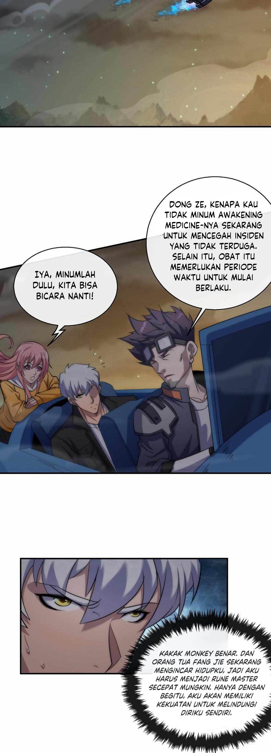 King of Runes Chapter 22 - halaman 45
