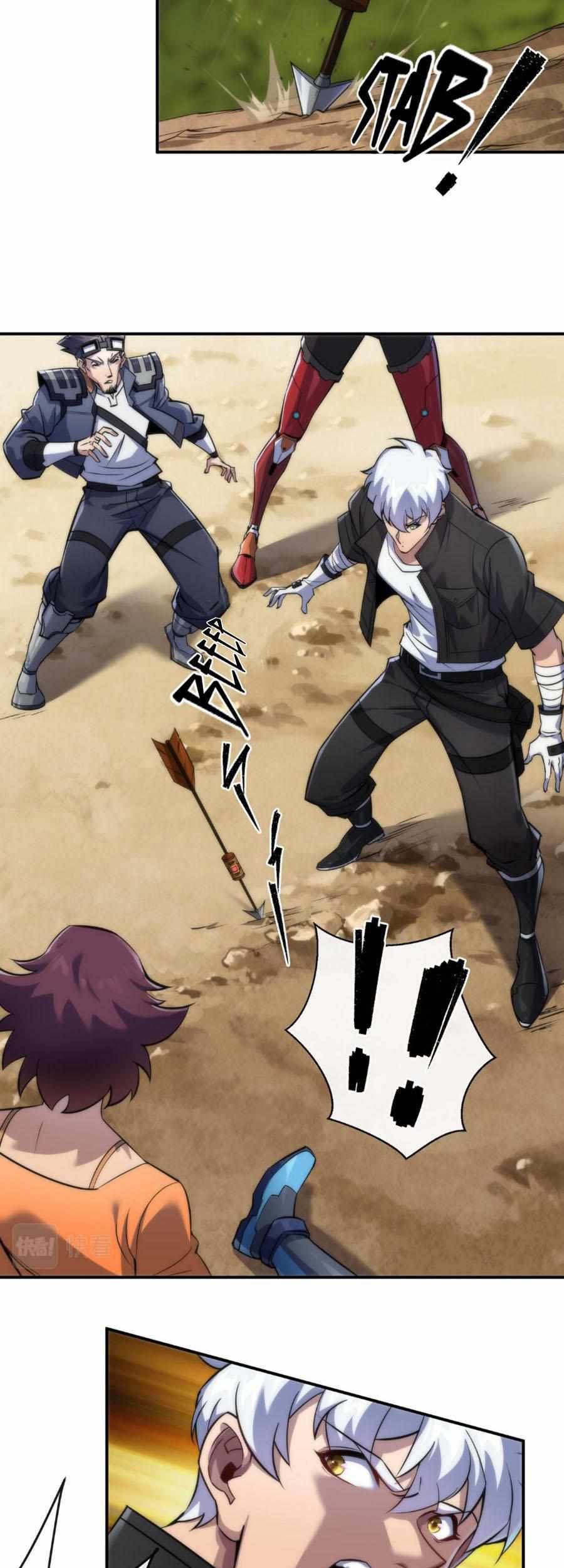 King of Runes Chapter 25 - halaman 14