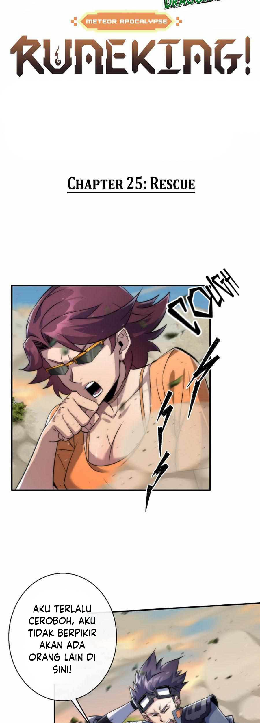 King of Runes Chapter 25 - halaman 20