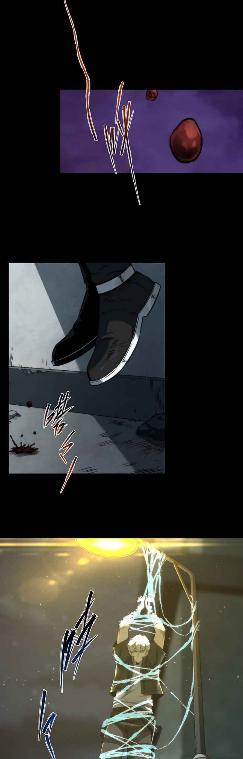 King of Runes Chapter 3 - halaman 14