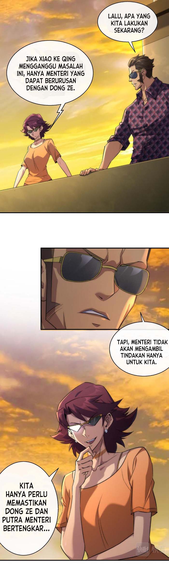 King of Runes Chapter 33 - halaman 18