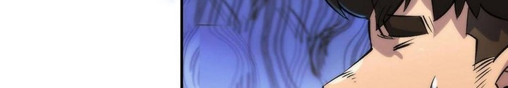 King of Runes Chapter 36 - halaman 45