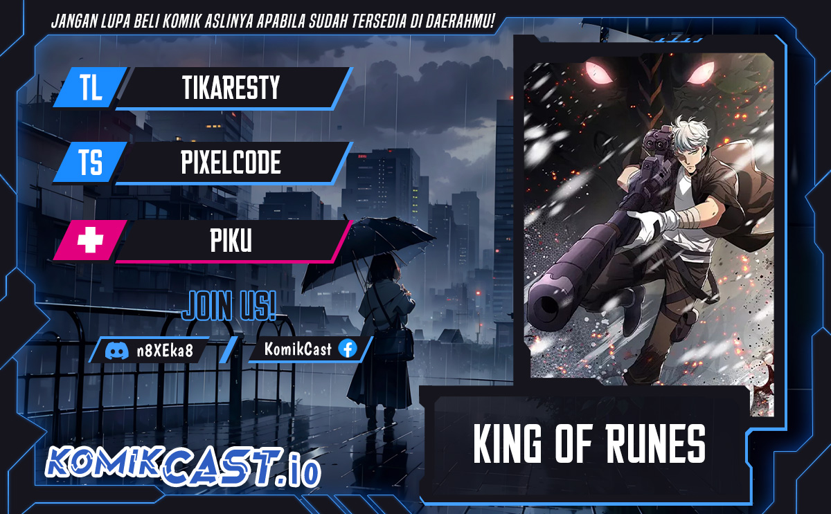 King of Runes Chapter 37 - halaman 1