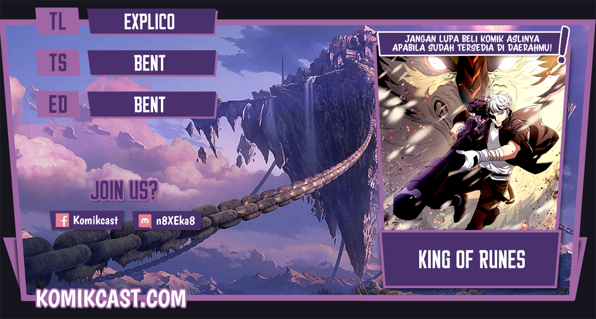 King of Runes Chapter 4 - halaman 1