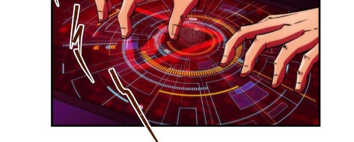 King of Runes Chapter 44 - halaman 19