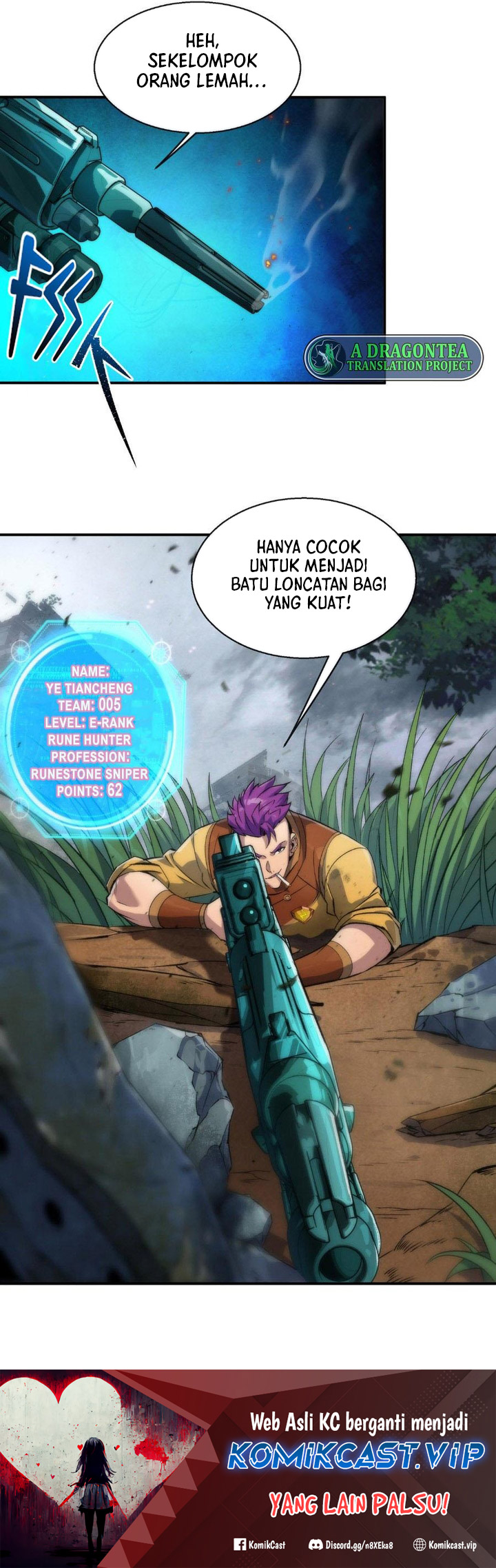 King of Runes Chapter 45 - halaman 50