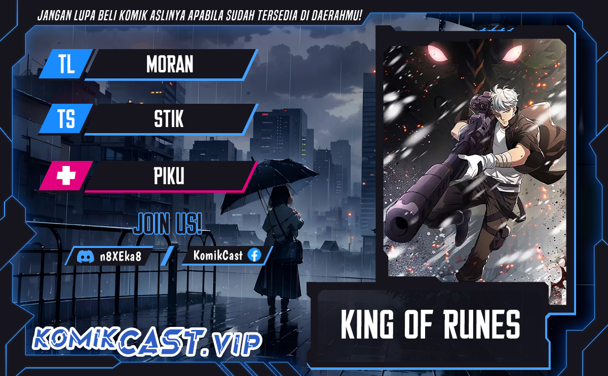King of Runes Chapter 50 - halaman 1