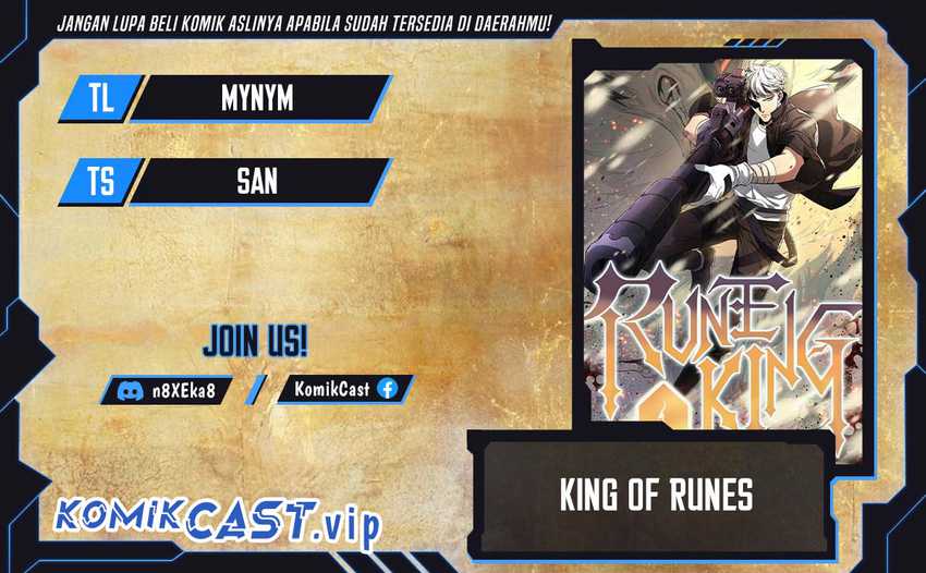 King of Runes Chapter 53 - halaman 1