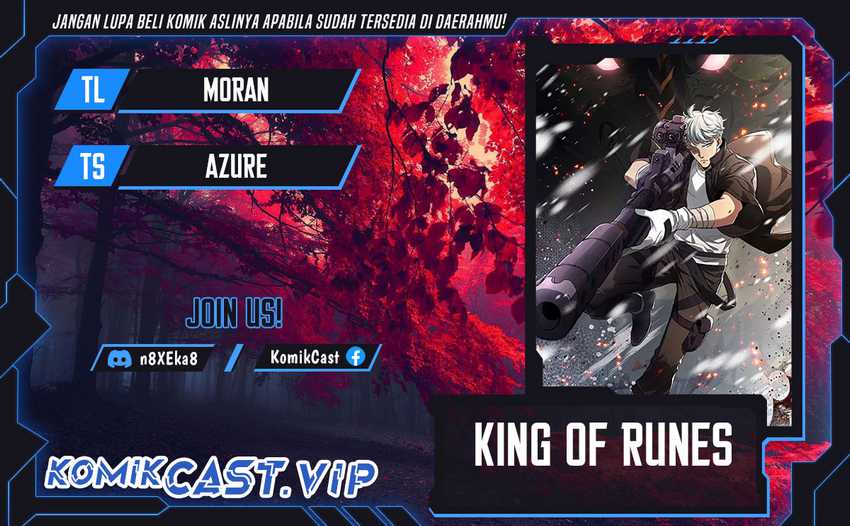 King of Runes Chapter 56 - halaman 1