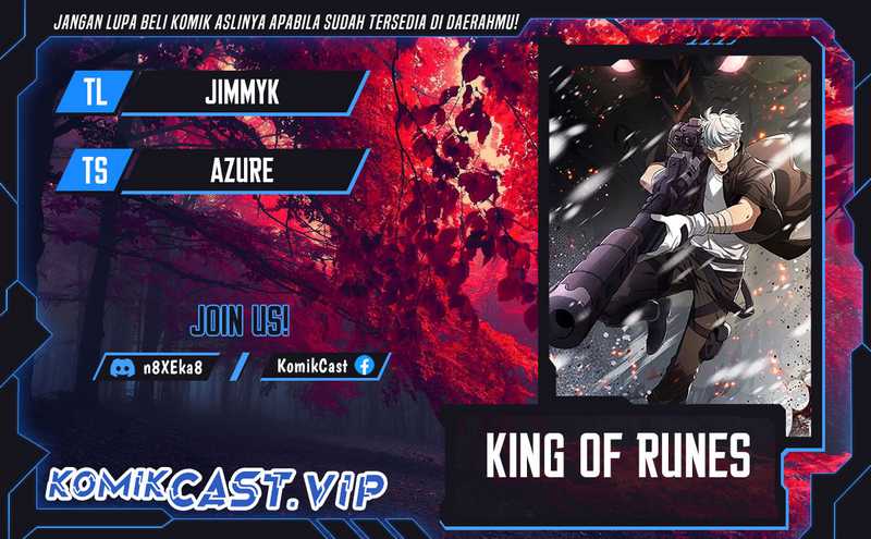 King of Runes Chapter 61 - halaman 1