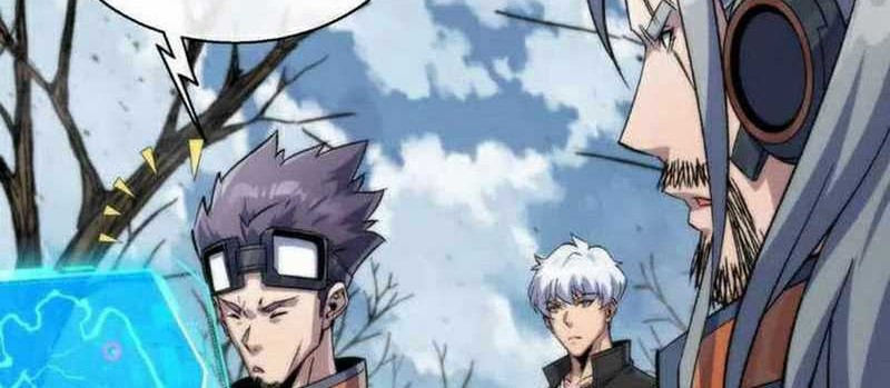 King of Runes Chapter 63 - halaman 7