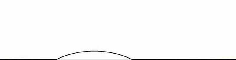 King of Runes Chapter 64 - halaman 39
