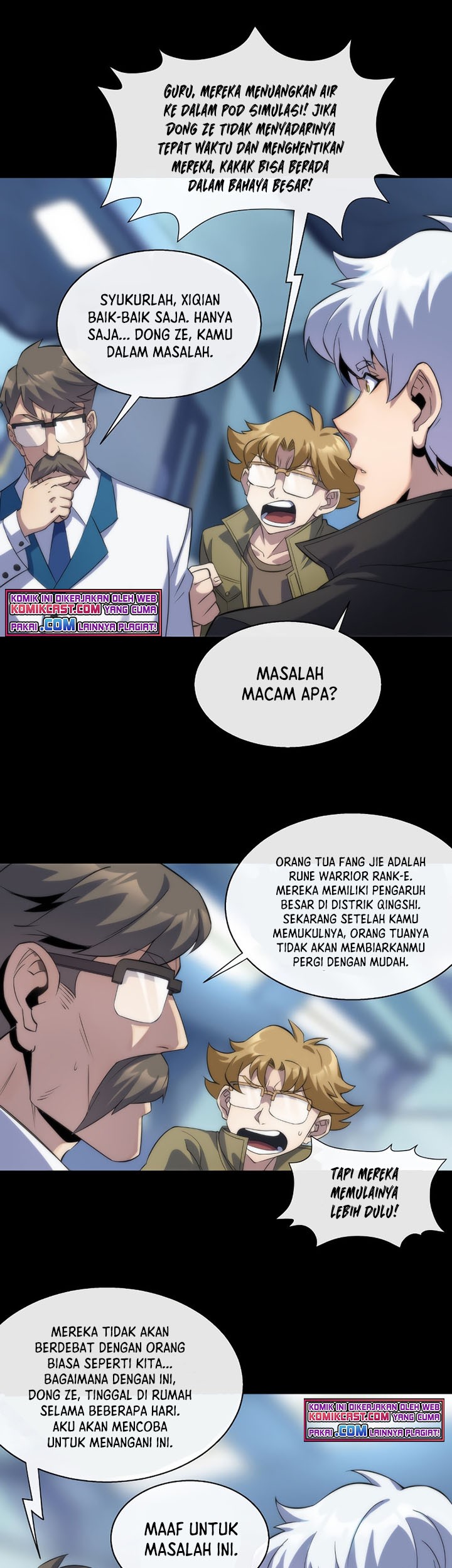 King of Runes Chapter 7 - halaman 14