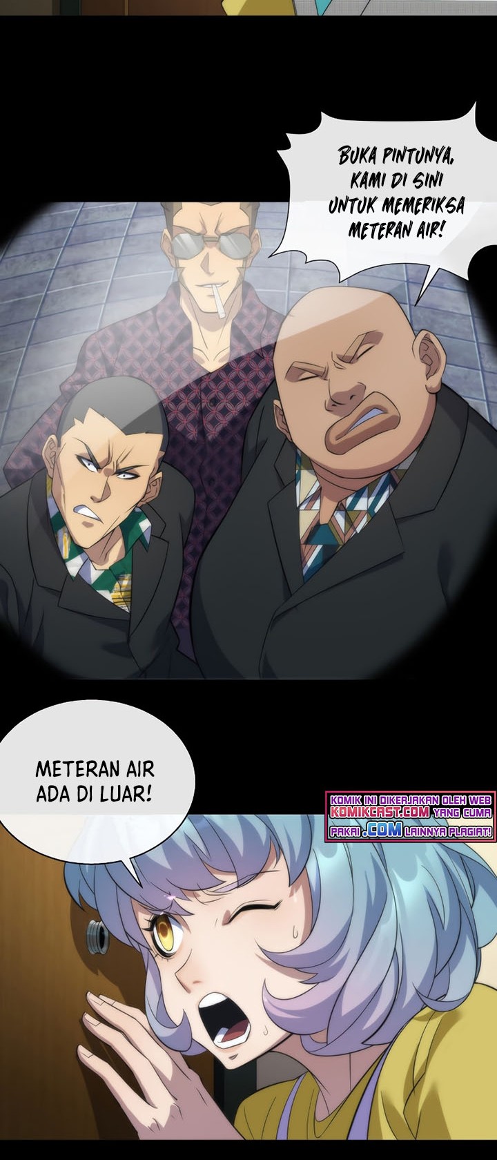 King of Runes Chapter 7 - halaman 25