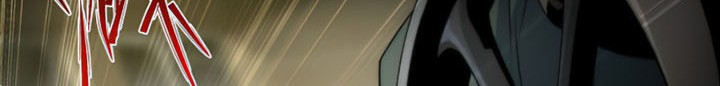 King of Runes Chapter 8 - halaman 35