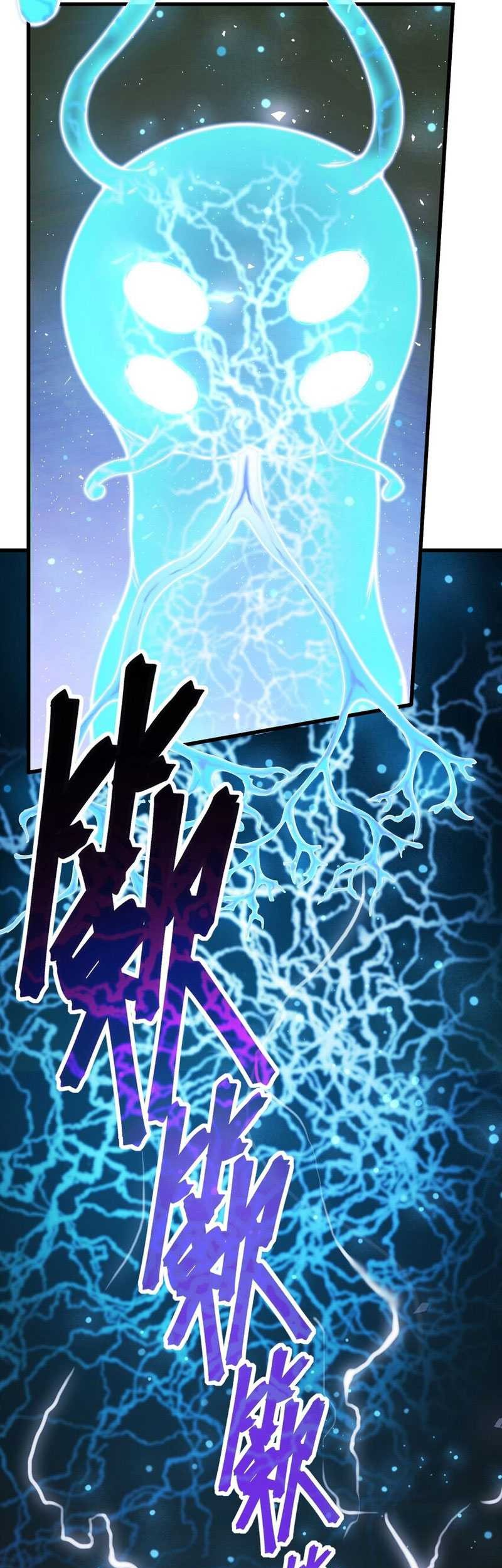 King Of Snow Chapter 1 - halaman 38