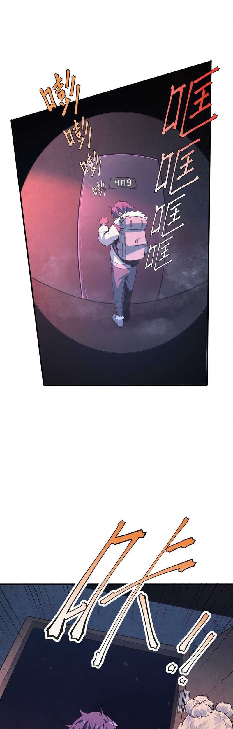 King Of Snow Chapter 1 - halaman 50