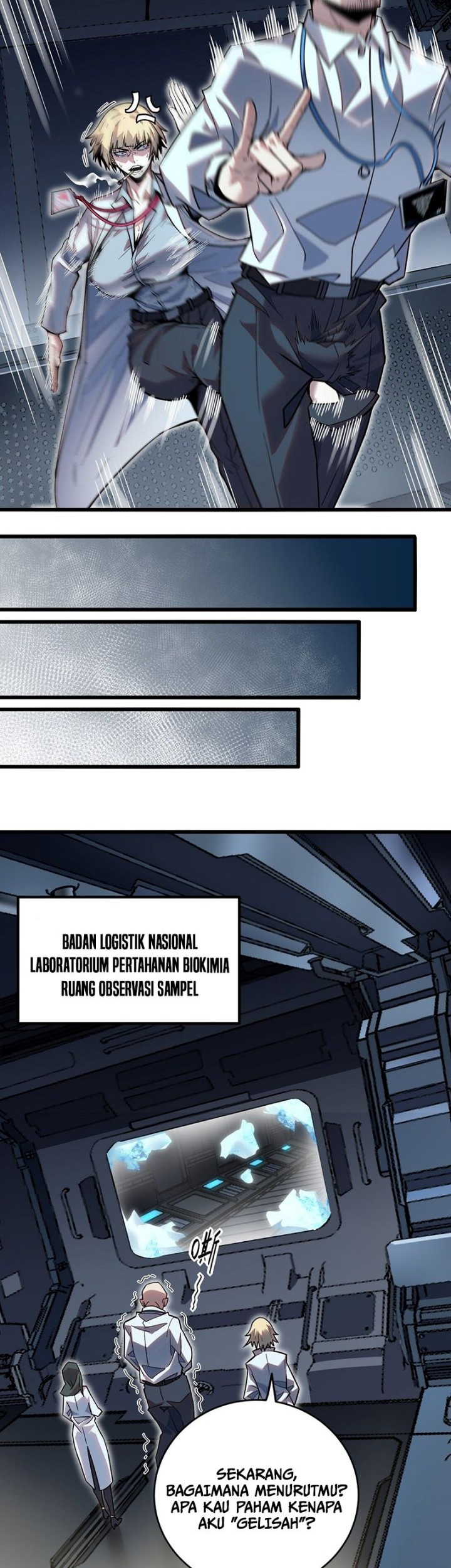 King Of Snow Chapter 12 - halaman 12