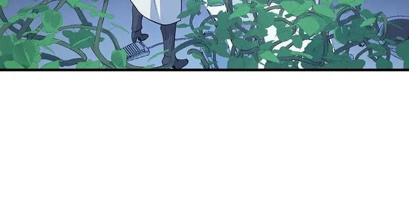 King Of Snow Chapter 13 - halaman 26