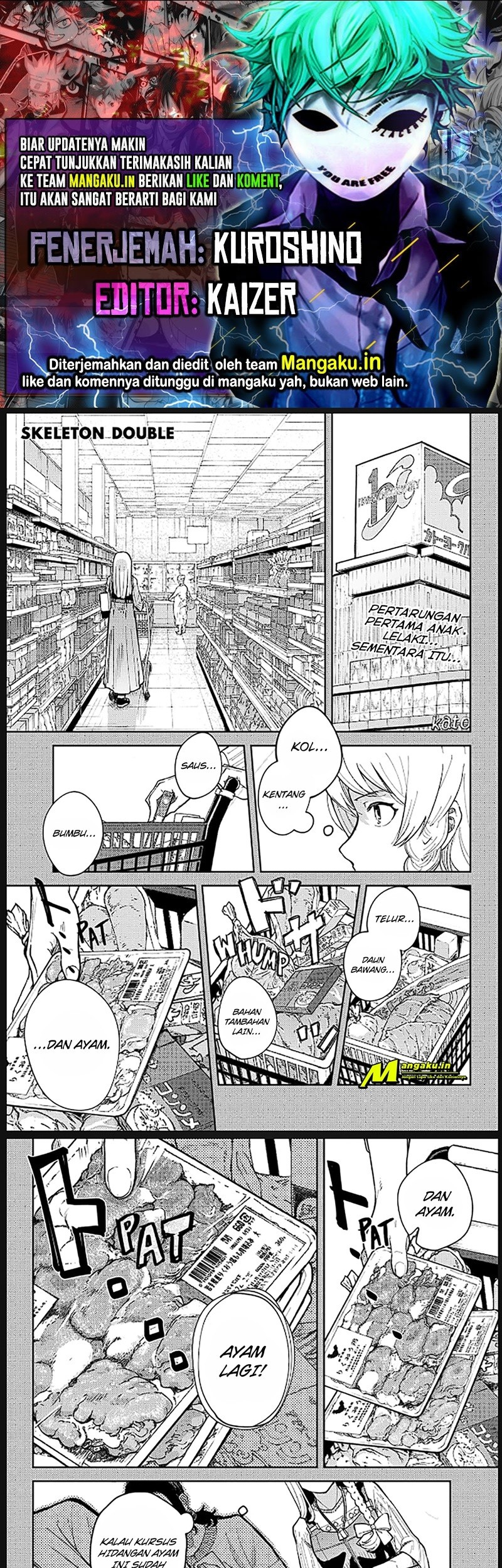 King Of Snow Chapter 19 - halaman 1
