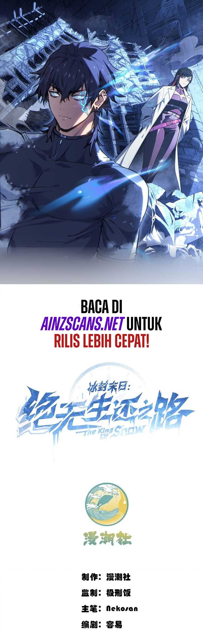 King Of Snow Chapter 2 - halaman 3