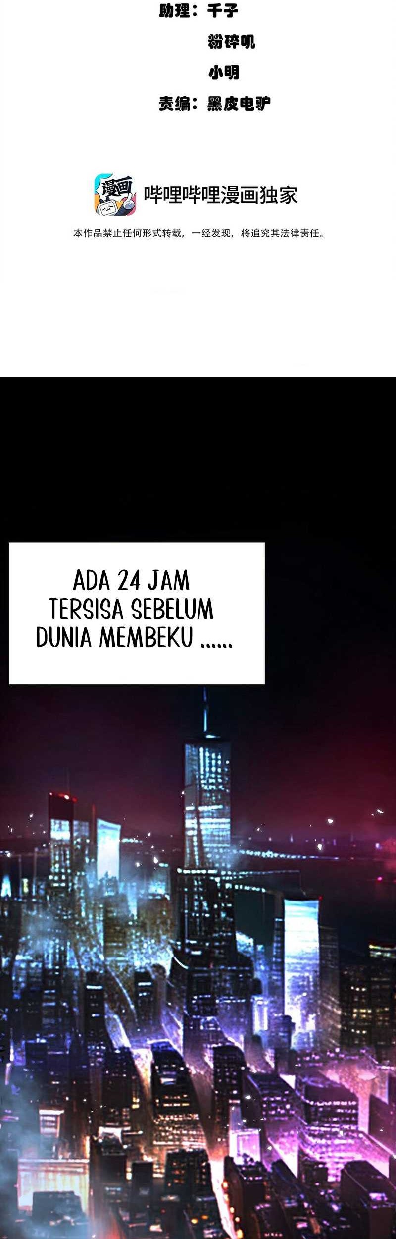 King Of Snow Chapter 2 - halaman 4