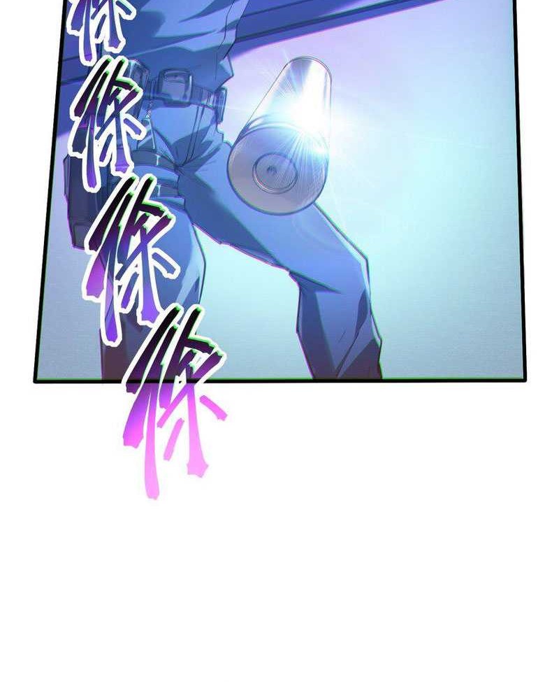 King Of Snow Chapter 2 - halaman 44