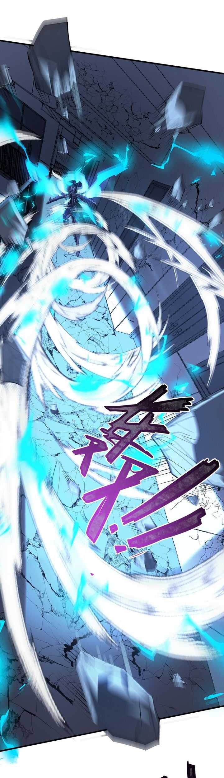King Of Snow Chapter 20 - halaman 39