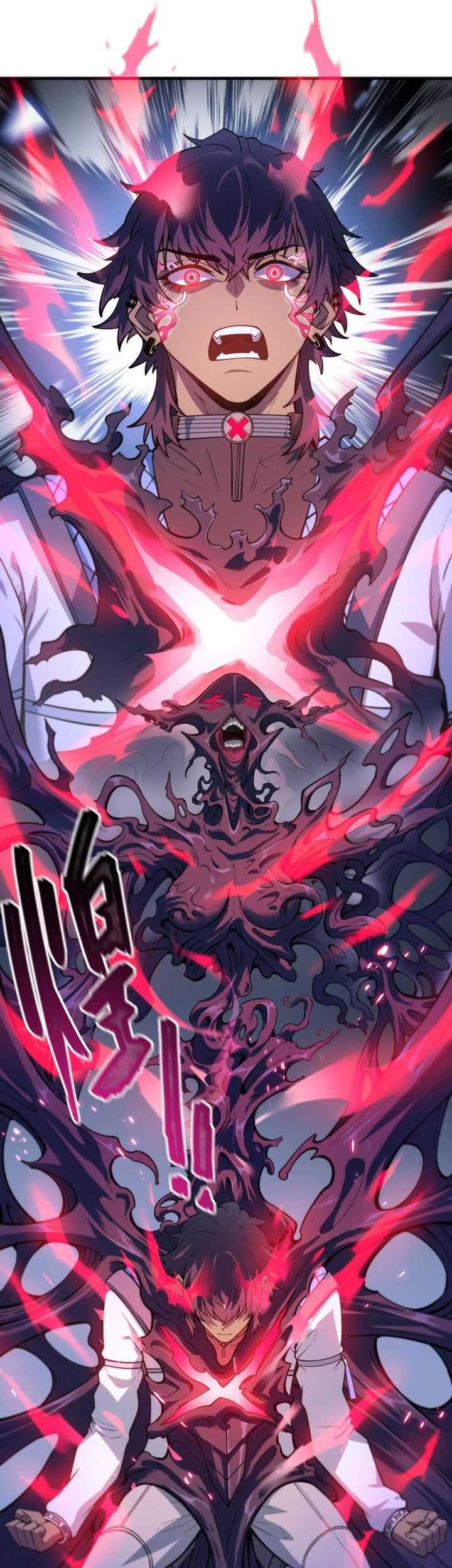 King Of Snow Chapter 22 - halaman 13