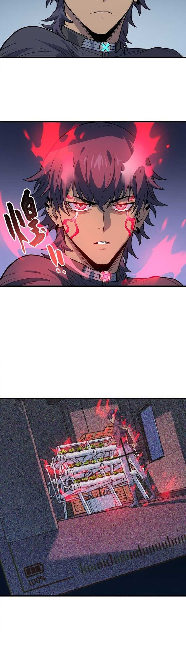 King Of Snow Chapter 22 - halaman 38