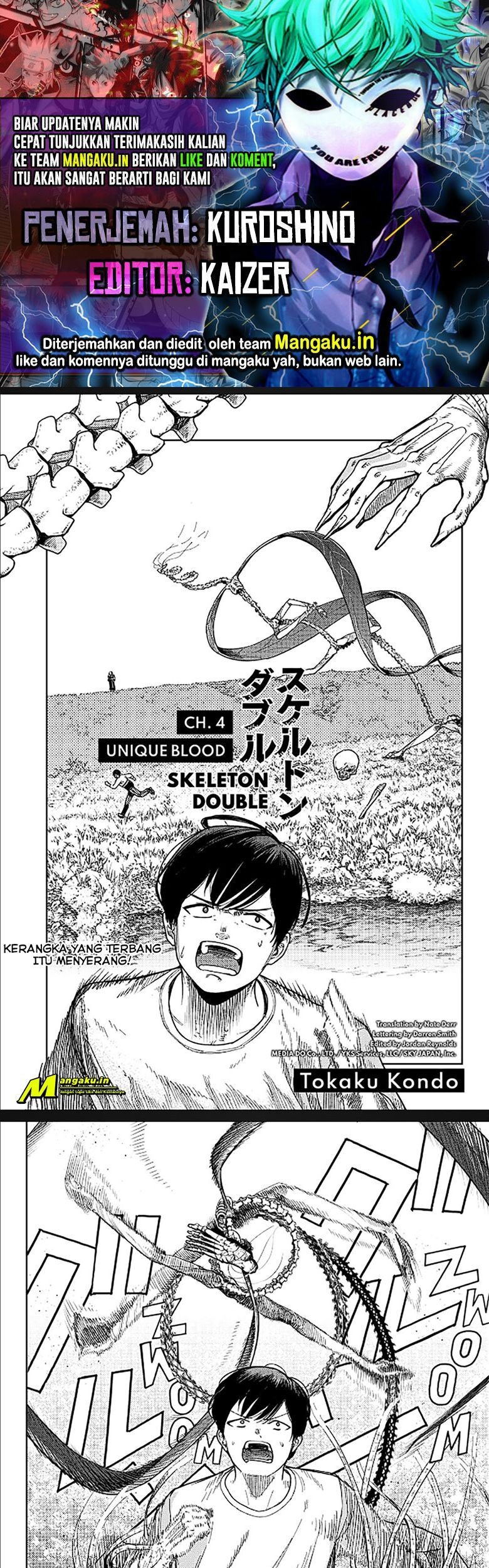 King Of Snow Chapter 24 - halaman 1